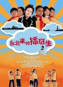 亚洲国产日韩在线人高清不卡