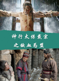 k8在线观看免费播放电视剧最新