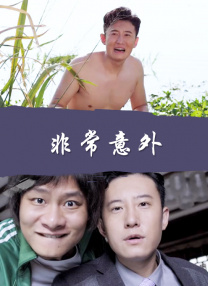 日本在线看