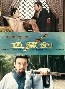 国产做爰全免费的视频软件