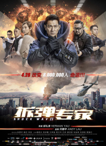 正在播放国产一区