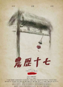 伦理女性深夜按摩院