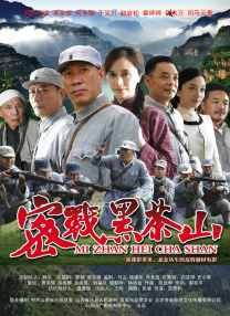 巴黎最后探戈