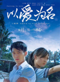 377久久日韩精品免费