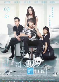久久婷婷久久一区二区三区