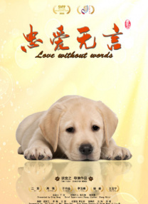 欧美电影天堂