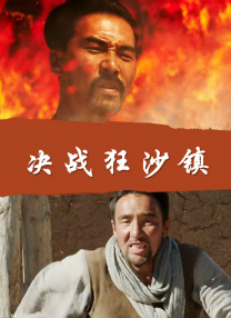 手指