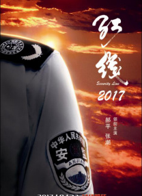 天堂成人国产精品一区