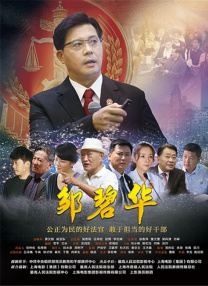 网图素材