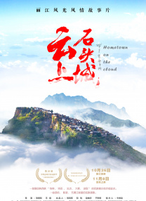 国产欧美另类