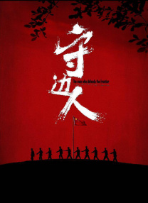 一二三区在线观看