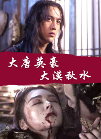 亚洲嫩草影院久久精品