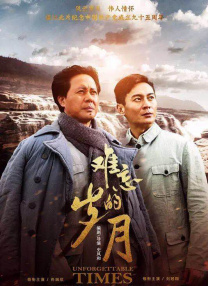羞羞答答免费人成黄页在线观看国产