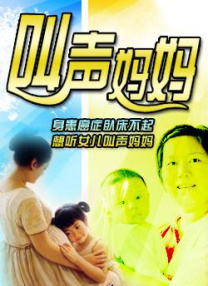 亚洲三级理论片
