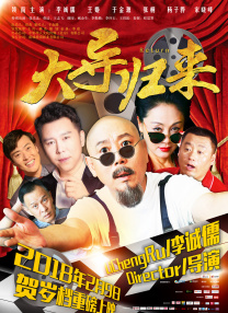 清宫性史4