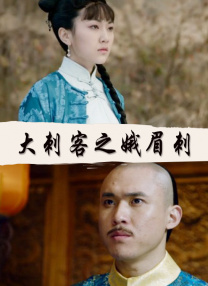 高h喷水荡肉爽文小红帽