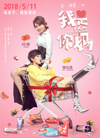 在线亚洲欧美