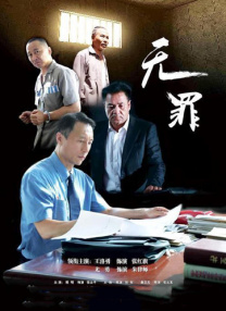 美里有纱超漂亮老师中文字幕