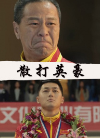 网站国产