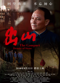 女人操男人视频