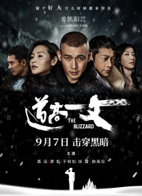 海边欧阳男女
