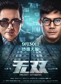 秒拍福利