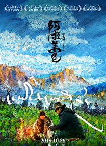伊人天天