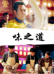 午夜日韩福利视频