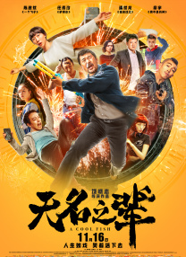 亚洲视频电影