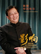 久久综合九色综合精品
