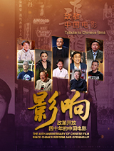 亚洲精品在线观看91