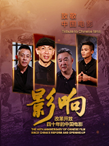 黄色香蕉视频