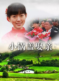 成人在线观看免费观看