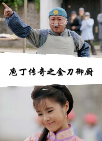 每天裸体跪着被主人调教