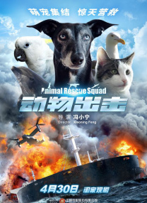 中文字幕不卡一区2021
