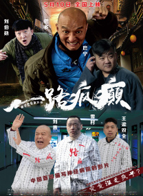 肉高hh开荤粗肉骨科np