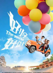 欧美日韩综合