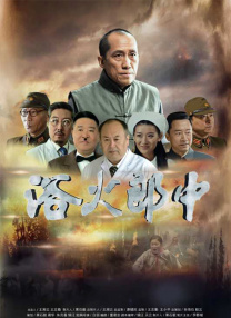 91久久九九精品国产综合