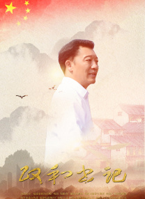 色成年激情久久综合