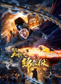 被发现不伦的嫂子吸蜂蜜