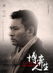 99v久久综合狠狠综合久久