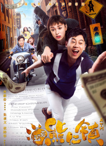 色狠狠色综合久久8狠狠色