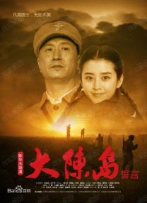 久久久久婷婷国产综合青草