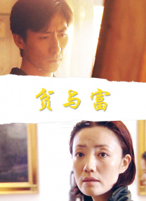 色呦呦视频在线观看