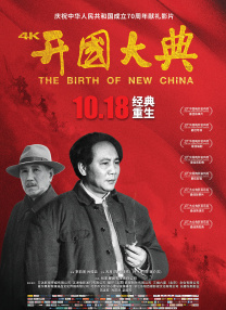 中文字幕 五月 欧美