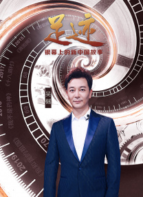 直播软件