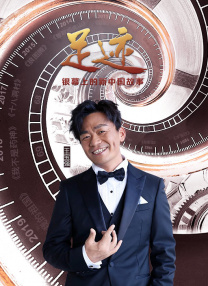 五月丁香啪啪