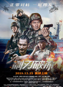亚洲欧洲日本一区二区三区
