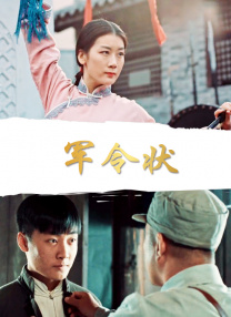 久久久久久久99精品免费