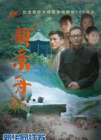 强烈的挑衅